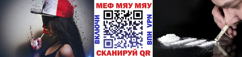 Магазин наркотиков Тула Каннабис  КОКАИН  МЕТАДОН  МЕФ  Гашиш 