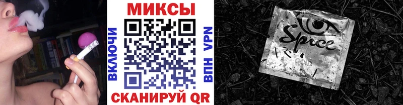 площадка официальный сайт  Тула  mega ТОР  Бутират вода  где найти  