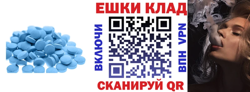 blacksprut зеркало Тула ЭКСТАЗИ VHQ