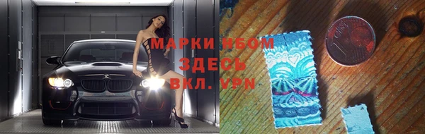 mdpv Алексин