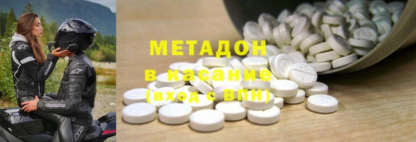 mdpv Алексин