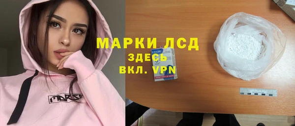 mdpv Алексин