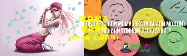 амф Алзамай