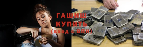 mdpv Алексин