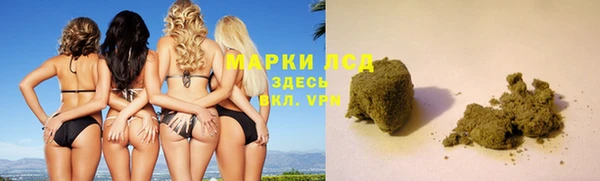 mdpv Алексин