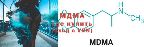 амф Алзамай
