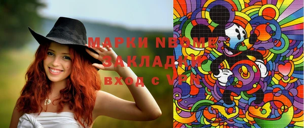 амф Алзамай