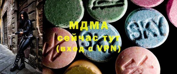 трава Алексеевка
