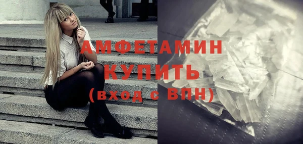 амф Алзамай