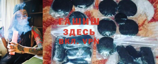 амф Алзамай