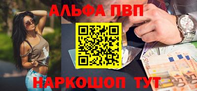 спайс Нягань