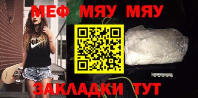 индика Обь
