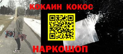индика Обь