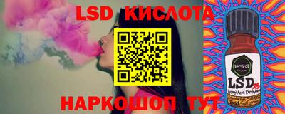 спайс Нягань