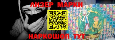 скорость mdpv Партизанск