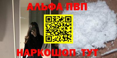 индика Обь