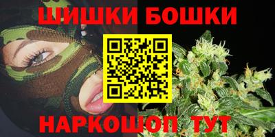 стафф Первоуральск