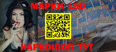 ешки Обнинск
