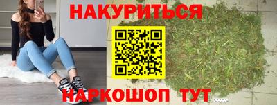 спайс Нягань