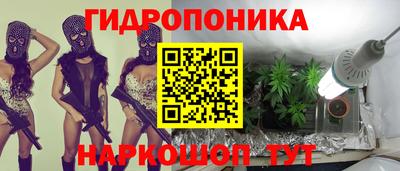 стафф Первоуральск