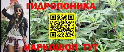 спайс Нягань