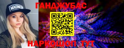 стафф Первоуральск