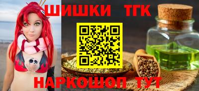 ешки Обнинск