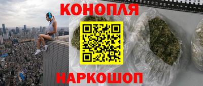 спайс Нягань