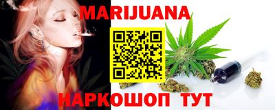 спайс Нягань