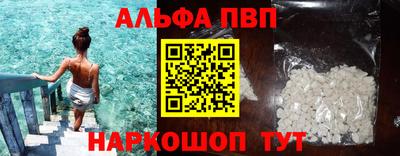 индика Обь