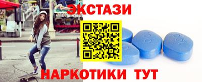 индика Обь