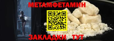 ешки Обнинск