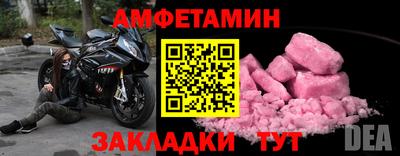 индика Обь
