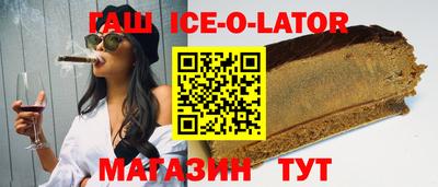 ешки Обнинск