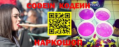 стафф Первоуральск