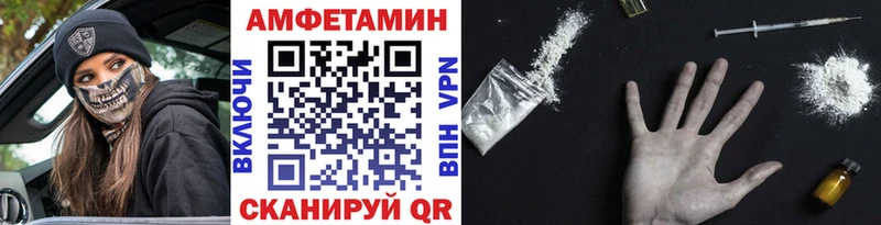 Метамфетамин Декстрометамфетамин 99.9%  дарнет шоп  Тула 