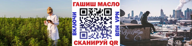 где купить наркоту  Тула  Дистиллят ТГК гашишное масло 