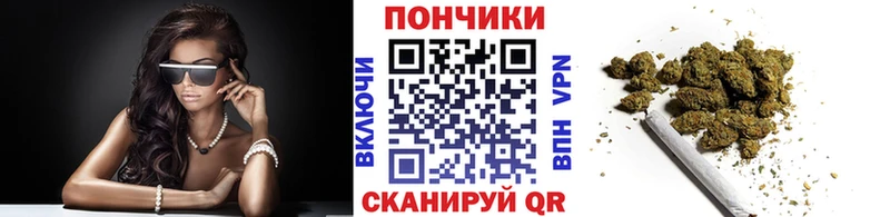 Конопля гибрид  магазин  наркотиков  Тула 